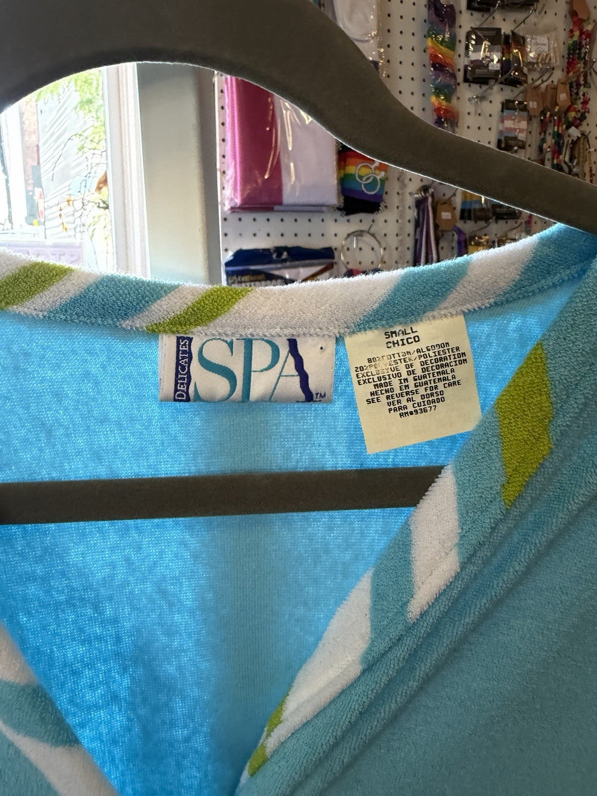 Vintage Spa Wear Robe Size Small- See Measurements