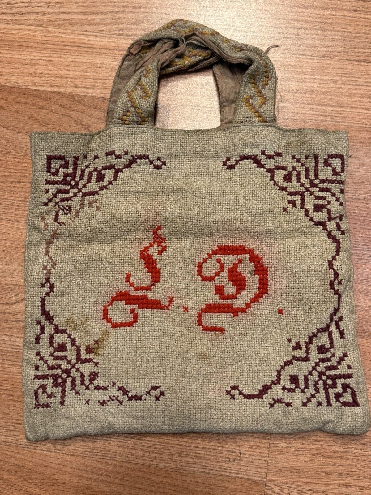 AS IS Antique 1800s Sampler Embroidery Bag