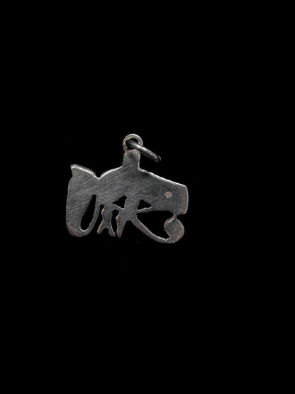 Sterling Silver Eye of Horus White Enamel Pendant Charm